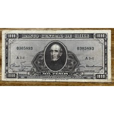 CHILE 1960 BILLETE DE 1000 PESOS 100 CONDORES 1 ESCUDO